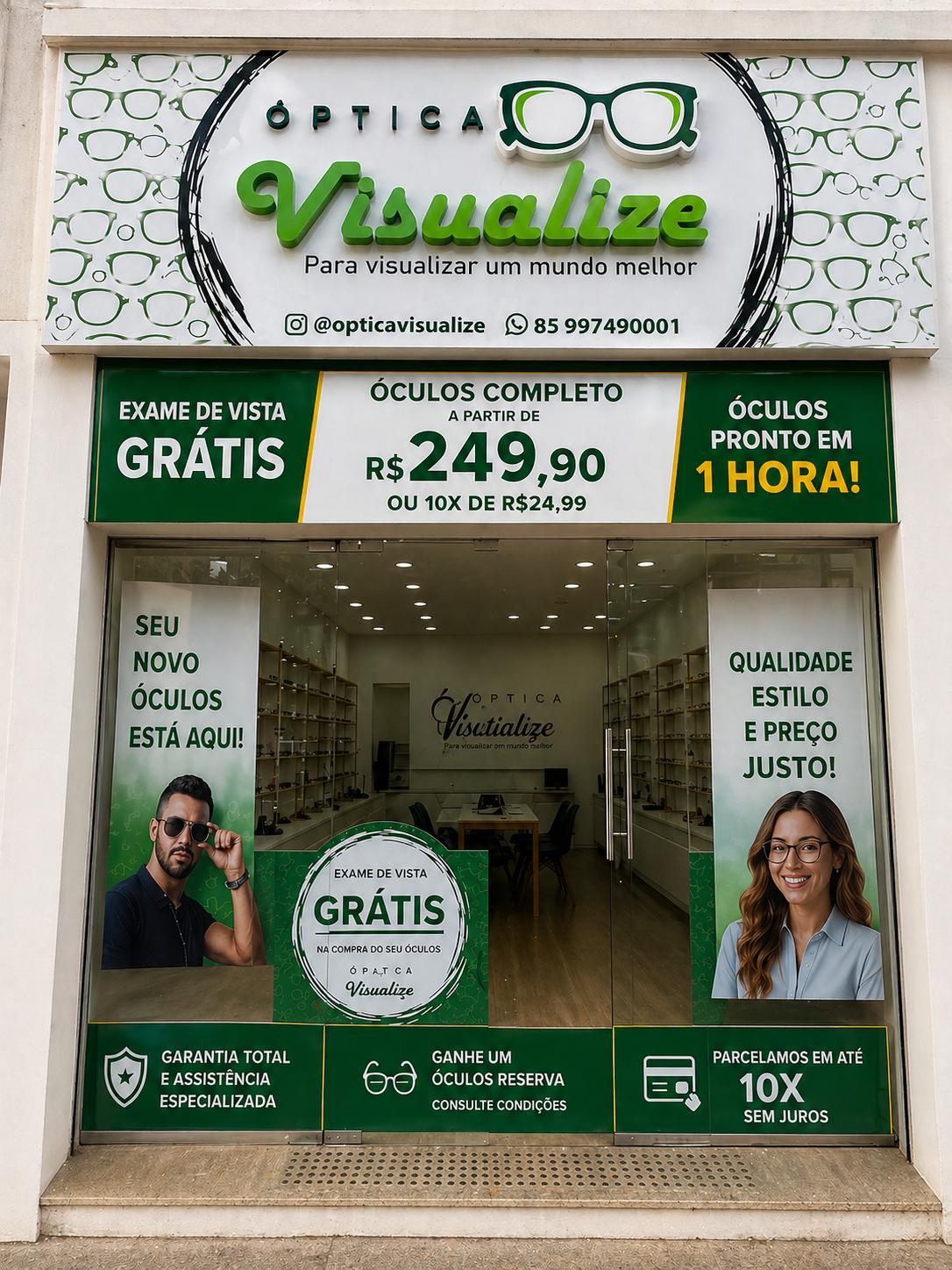Fachada da Óptica Visualize em Messejana